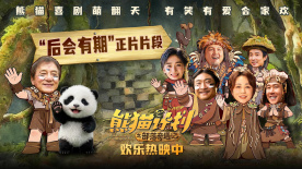 教授的秘密强迫